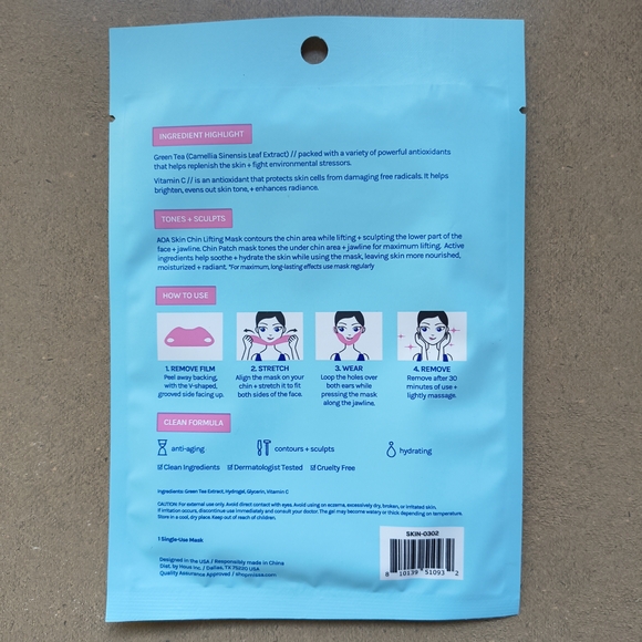 Korean Facial Mask Set - Several Types, Beauty Bundle - Picture 7 of 9